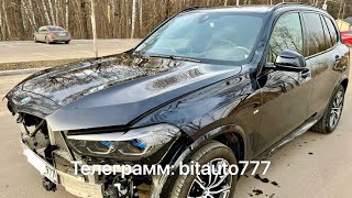 Битый X5 xDrive 30d 2021г 30d 249лс 66 ткм 1 владелец от bitauto777 [upl. by Ytinav]