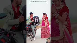 Dulhan Ko to Dil Deewana lagta hai sad bollywood trending shots viralshorts [upl. by Aita]