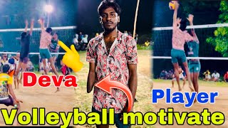 🔥Deva 🔥volleyball motivate player 🔥Very talent person 🔥 audience full shock 😮 ​⁠powerspikevb ￼￼ [upl. by Suoivatram]