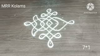 71 dots daily kolams rangoli muggulu 7chukkalamugguluwithdots smalldot kolam easyrangoli art [upl. by Adnilreb]