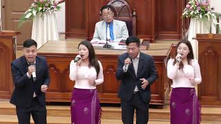 Chungnung ber  Seraphic Choir [upl. by Auhs]