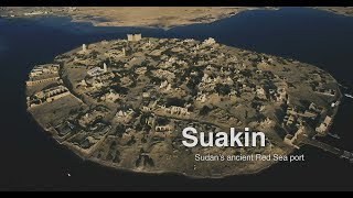 Suakin Sudans forgotten Red Sea port [upl. by Tombaugh80]