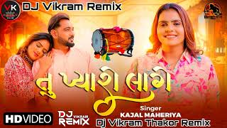 DjremixKajalMaheriyaTuPyaroLageNewGujaratiLoveSong2024MixByDJVikramThakorRemix [upl. by Atikcir]