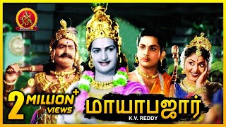 Demonte Colony Full Move  Arulnithi  Yogi Babu [upl. by Julius]