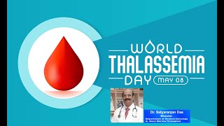 World Thalassemia Day  May 8 2024 [upl. by Akcimahs662]