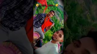 trending viralvideo Duniya Me Tohra Niyan Keker Bhaiवायरलsong [upl. by Naillik]