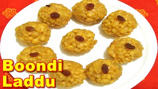 Boondi Laddu Recipe in Tamil  லட்டு [upl. by Jandel207]