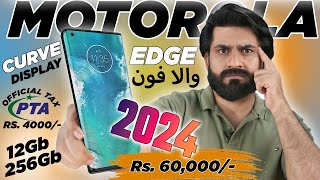 Best Phone in 60K in 2024  Official PTA Approved  Curved Display  108MP OIS Ft Moto Edge Plus [upl. by Atinihs]