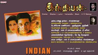 Indian Tamil Full Songs Jukebox Kamal  Manisha Koirala  ARRahaman  Shankar [upl. by Luapnaes624]