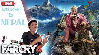 Namaste MITRO 🙏   Far Cry 4 Live stream 🔴 verticallivestream farcry farcry4 indiangamer [upl. by Aehsel]