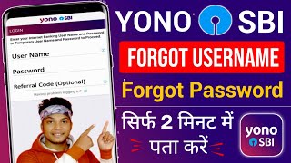 YONO SBI forgot username and password  how to reset yono sbi username and password [upl. by Wakerly]