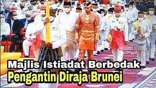 🇧🇳Majlis Istiadat Berbedak Pengantin Diraja BRUNEI 19012022 [upl. by Jaenicke357]