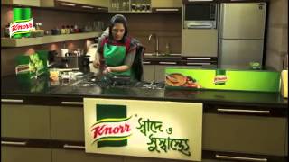 Knorr Shadhe O Shushaste  Episode 4 [upl. by Elletse]