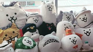 Battle Cats Plushies Ninja Cat Tank Cat Gamatoto Buglar Cat etc Merchandise [upl. by Adelia263]