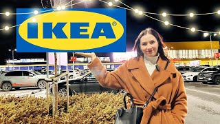 БОЛЬШОЙ обзор новогодней IKEA 🎄 Праздник к нам приходит 🎁 [upl. by Button]