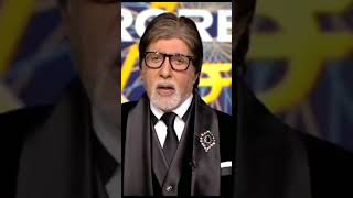 kbc new episode 2024 kbc new episode 2024 7 crore winner shorts tending [upl. by Coucher683]