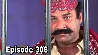 Pahinja parawa Episode 306  sindhi drama soap serial [upl. by Aubreir]