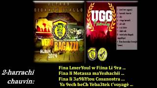 Ultras Gigante Giallo  Albumquotvero ragazziquot2014  2Harrachi Chauvin [upl. by Sagerman]