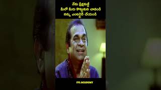 How to Learn English through Telugu movie dialogues shorts ivlacademy [upl. by Amapuna]