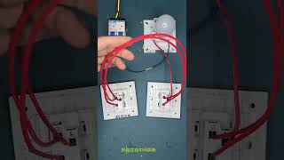 Wiring tips electrical knowledge sharing doublecontrol to multicontrol switch socket [upl. by Renba619]