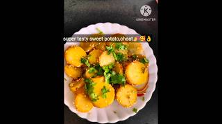 Sweet Potato ChaatShakarkandi Ki Chaattastyhealthyshorts shortsyoutube [upl. by Nami106]