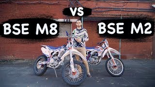 Обзор  BSE M8 vs BSE M2 [upl. by Morganne359]