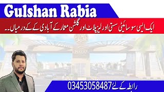 Gulshan Rabia cheapest amp Relaible Scheme 45 Leased Society 6080120 amp 200 sqyds Plots available [upl. by Fennie]