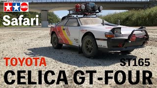 【タミヤ リアルRC】TOYOTA セリカ GTFOUR（ST165）Safari仕様完成 TAMIYA XV02 Pro でオフロード走行 ABCホビー ナイトステージ [upl. by Ynetruoc]