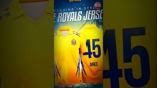 🏆Sudurpaschim Royals revel their jersey ✨️💥 newsupdate cricket cricket nepalicricketnewstoday [upl. by Guido144]