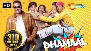 Dhamaal HD  2007  Sanjay Dutt  Arshad Warsi  Superhit Comedy Film [upl. by Carlota]