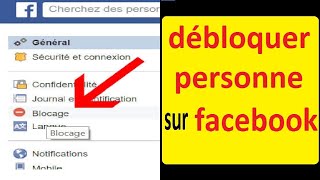 Qui peut voir votre liste damis sur Facebook [upl. by Delfine532]