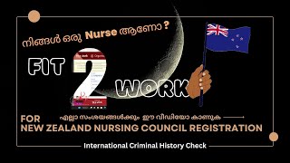 Fit 2 Work  New Zealand Nursing Council Registration  Australia Nursing Council RegistrationICHC [upl. by Willock]