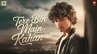 Tere bina main kahan  Harshu x Jent  New Latest trending song 2024 [upl. by Yeslah]