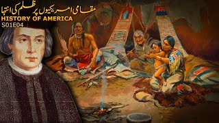 History of the United States of America S01E04  What Columbus did to the Arawaks  Faisal Warraich [upl. by Ahsilaf]