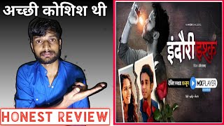 Indori ishq review indori ishq end explain indori ishq Mx player web series review [upl. by Edwin198]