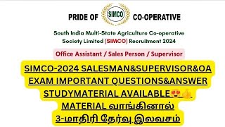 SIMCO2024 SALESMANampSUPERVISORampOA EXAM IMPORTANT QUESTIONSampANSWER STUDYMATERIAL AVAILABLE😍👍 [upl. by Seraphine328]