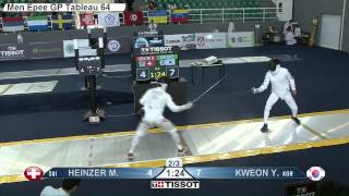 Rio 2015 ME GP T64 16 yellow Kweon Y KOR vs Heinzer M SUI [upl. by Tera499]