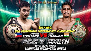 Joepher Montano 🇵🇭 VS Shiva Thakran 🇮🇳  Oct 6 2024  Lumpinee Boxing Stadium [upl. by Aivatnwahs195]