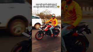 Hua Shankhnaad desh badal marta ravan ringtone song 🚩🚩🚩 [upl. by Anihs658]