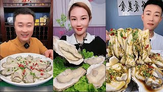 먹방asmr mukbang  Delicious Oysters  맛있는 굴  Little snack food  먹방 044 [upl. by Goltz122]