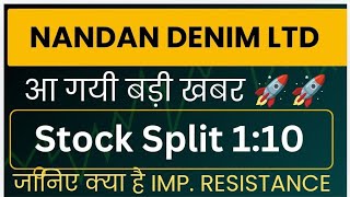 Nandan Denim Ltd Share Latest news💥Nandan Denim Share💥Nandan Denim Share today📉Buy hold sell📈 [upl. by Nyletak349]