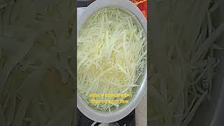 वर्षभरासाठी बटाटा किस  Batata Kiss Recipe unhali valvan recipe in marathi FamilyRecipes Shorts [upl. by Cotterell529]