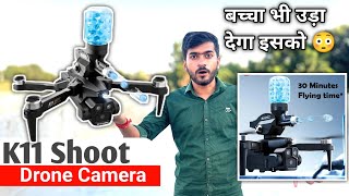 K11 Shoot Drone camera unboxing and review  easy to fly  remote control drone [upl. by Yreva]