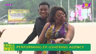 ChalewoteonJoy EP Ushering Agency excites fans with amazing performance [upl. by Portland715]