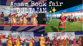 Assam Book fair DULIAJAN ✨Orchestra Performed by DULIAJAN COLLEGE ❤️ [upl. by Scoter]