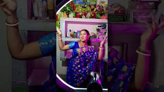 choriya galo Bhalo basa song short video 🥰🥰🥰🥰🥰🥰 [upl. by Shandee]