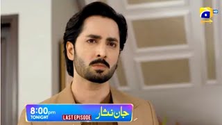 jaanisaar episode teaserjaan nisar episode 65 promojaanisaar episode 65 [upl. by Mcmaster]