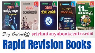 Rapid Revision Books by Vinuthna publication Current Polity Economy Science amptechCurrent Affairs [upl. by Bible]