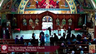 St George Greek Church Ocean Twp NJ Live Stream [upl. by Innor486]