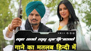 Me And My Girlfriend Lyrics Meaning In Hindi  Sidhu Moose Wala  Sara Gurpal The Kidd Moosetape [upl. by Suertemed]